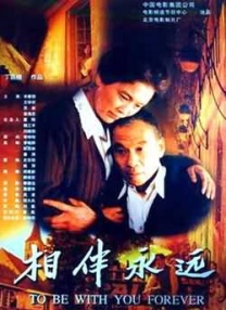 美女大b